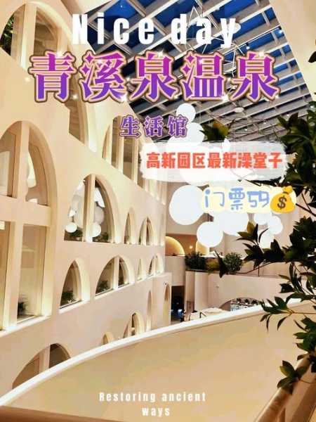 大连桑拿会馆介绍