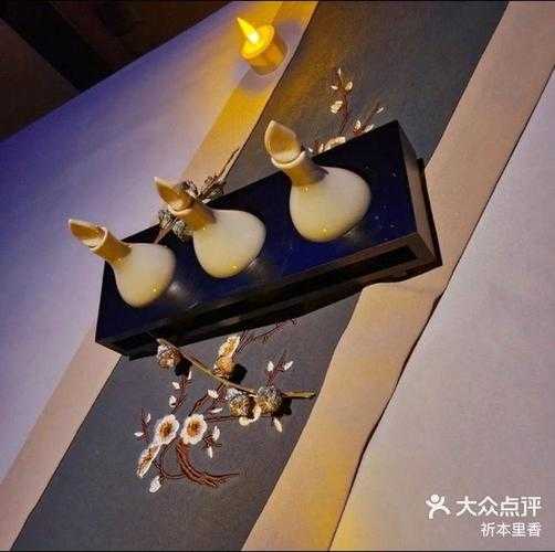 上海男士会馆环境