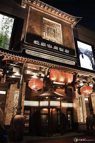 大连高档会馆环境