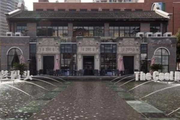 上海休闲会馆介绍