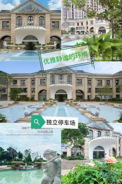 盐城高档会馆介绍