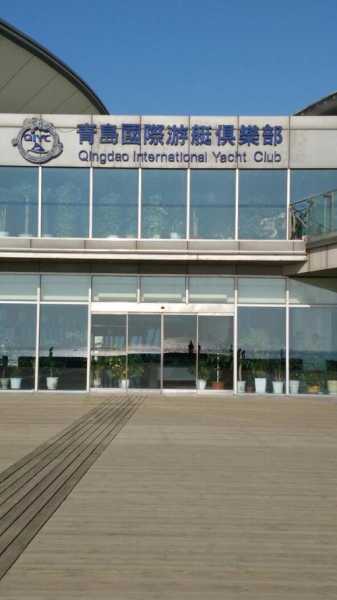 青岛高档会所介绍