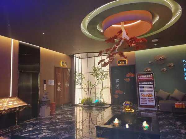 北京沐足会所环境