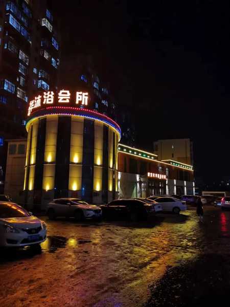 太原桑拿会馆环境