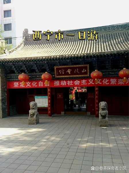 西宁男士会馆介绍