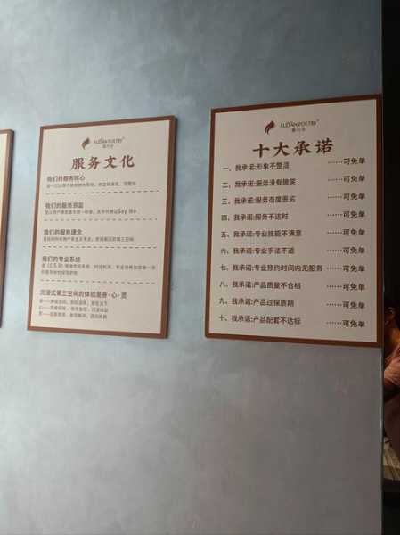 厦门桑拿会馆介绍