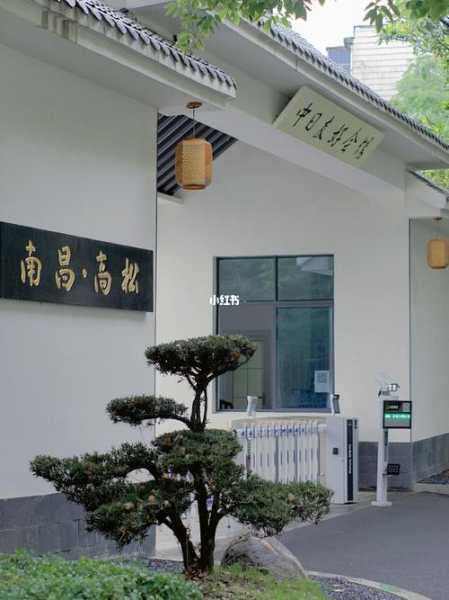 南昌高档会馆介绍