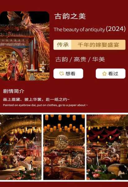 西宁高端会馆介绍