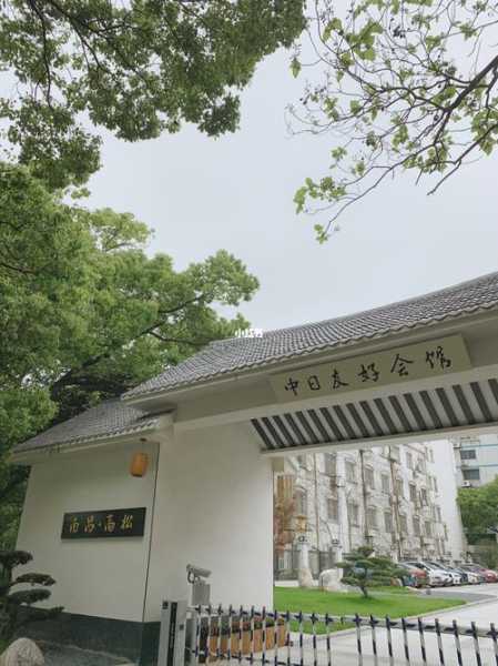 南昌高档会馆环境