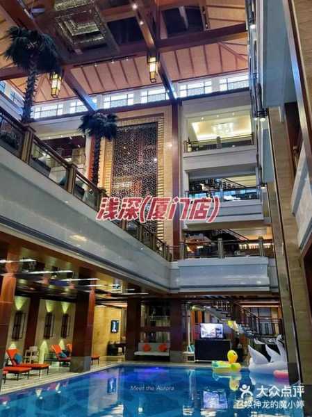厦门洗浴会馆环境