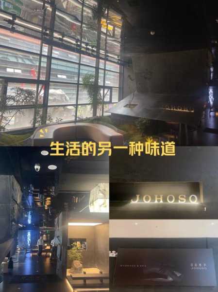 昆明休闲会馆介绍