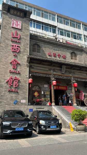 太原高档会馆介绍