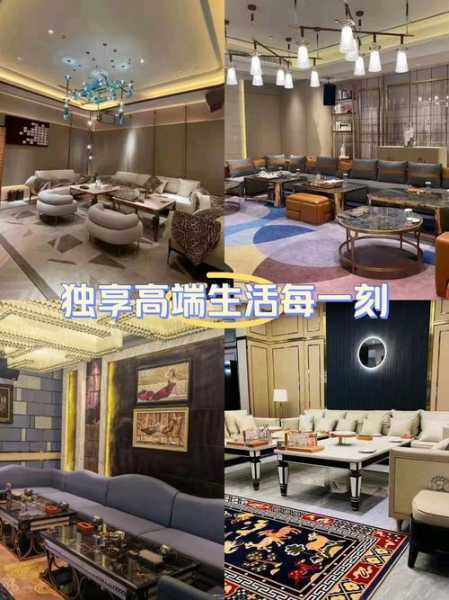 淄博男士会馆环境