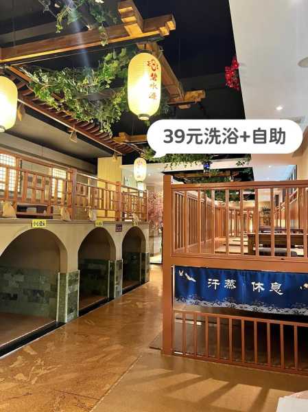 宁波桑拿会馆介绍