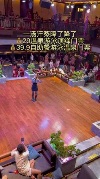宁波桑拿会馆介绍