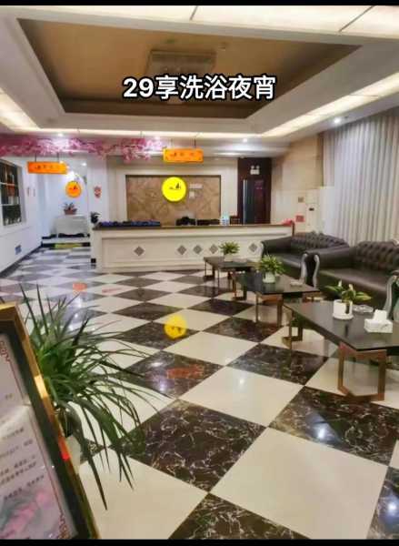 宁波桑拿会馆介绍