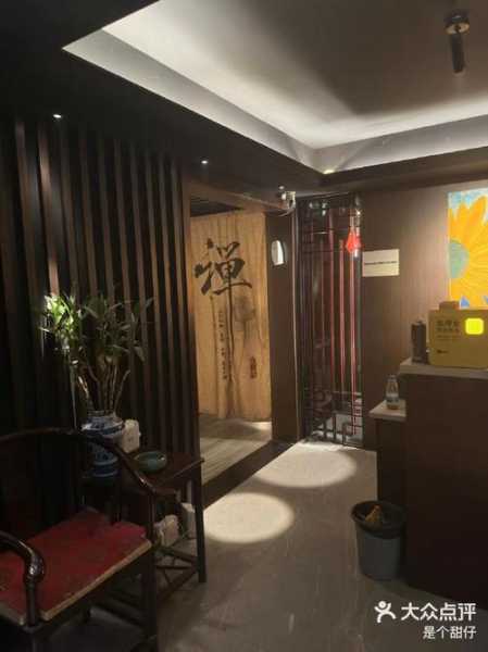 上海休闲会所介绍