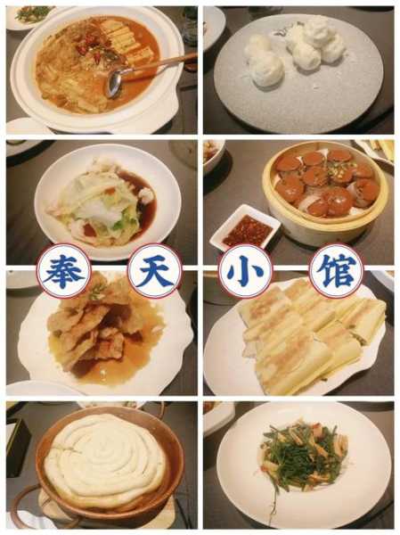 大连休闲会馆介绍