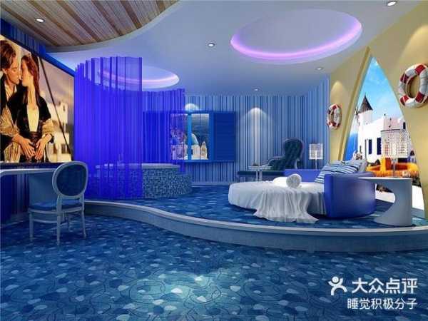 大连水疗会所介绍