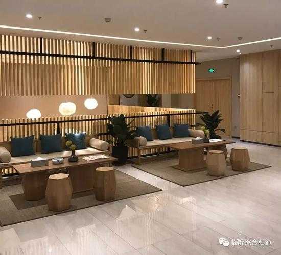 临沂沐足会所环境