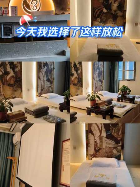 前天去重庆解压会馆，做一个放松体验，好享受
