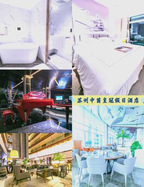 前天去苏州桑拿会所,开启尊贵享受旅程