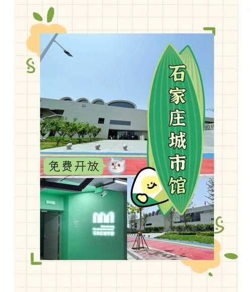去了石家庄休闲会馆,这家店去了好几次