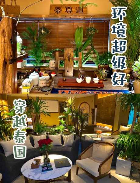 去了合肥休闲会所，刚体验完就忍不住分享出来