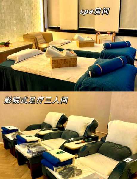 上个月去了郑州足浴会所,与众不同的高级服务享受