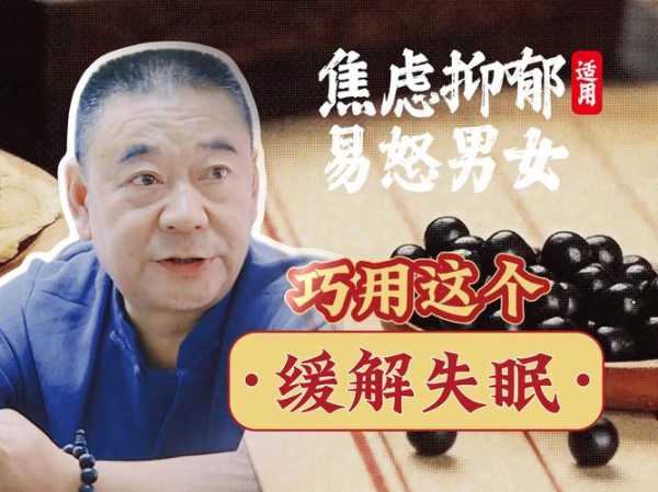 上个月去了广州休闲会馆,缓解您的焦虑失眠无助
