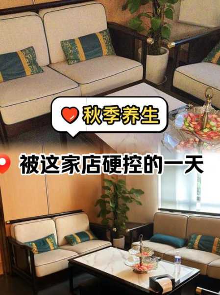 去了苏州油压会所,这家的服务我是真心喜欢