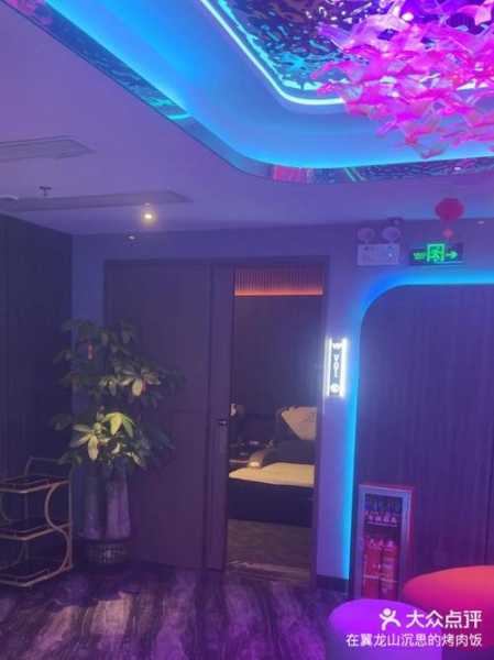 前天去长沙油压会馆,舒适的spa体验让您享受慢生活