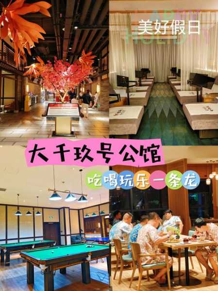 去了南昌桑拿会所店,给你优质服务体验
