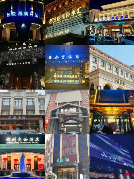 上个月去了郑州桑拿会所店,体验完人生没有遗憾