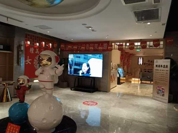 上个月去了上海洗浴会所,给你优质服务体验
