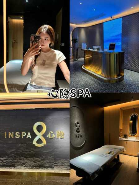上个月去了杭州水疗会所店,做精油spa好好感受