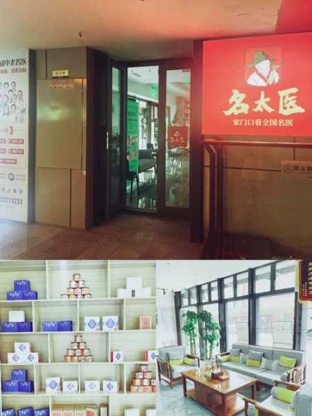 前天去重庆推拿会所店，2025年优惠新体验