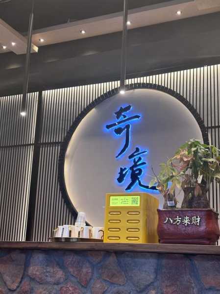去了太原男士spa会馆,体验完人生没有遗憾