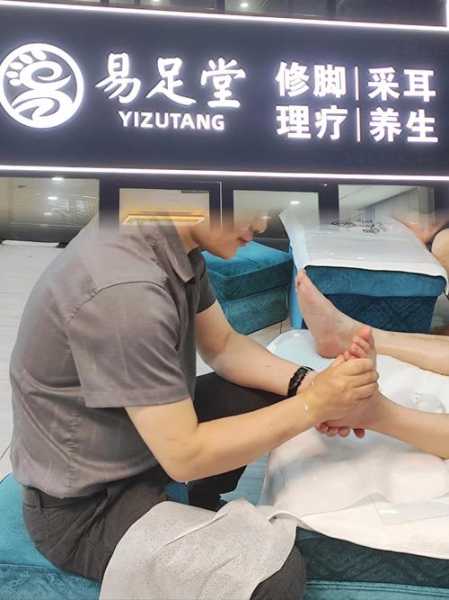前天去青岛足疗会所店,无微不至的贴心服务