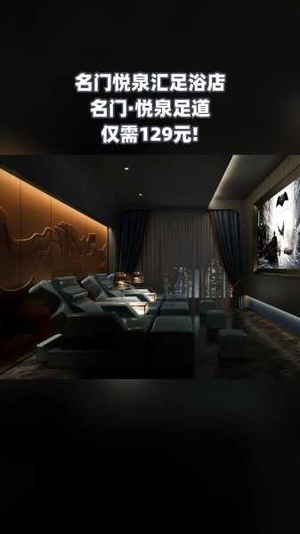 前天去广州休闲会所,推荐您进来看看,让您满意的
