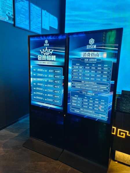 前天去重庆足疗会所,2025年优惠新体验