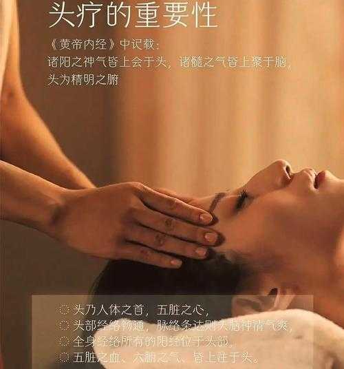 去了合肥解压会所,缓解您的焦虑失眠无助