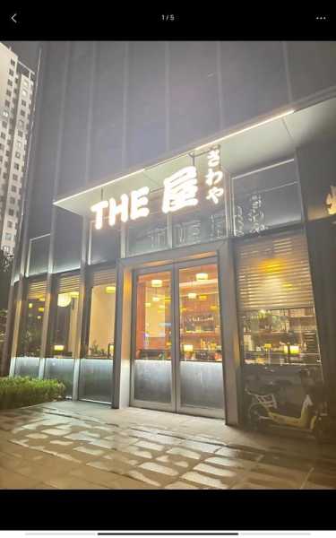 上个月去了青岛休闲会所,这家店的风格,真让人眼前一亮