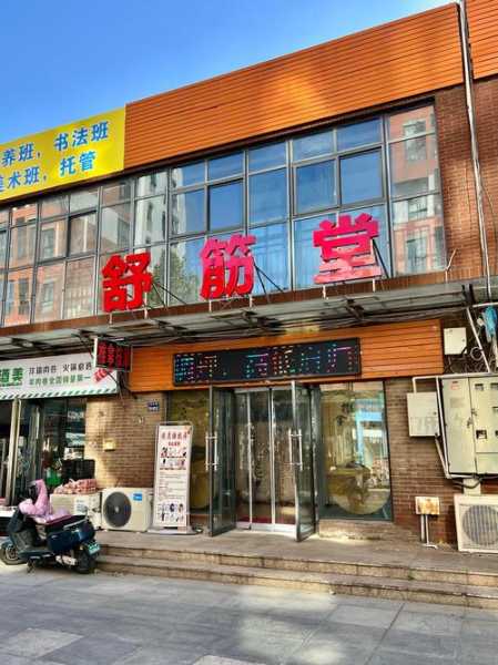 前天去郑州按摩会馆,这家的服务我是真心喜欢