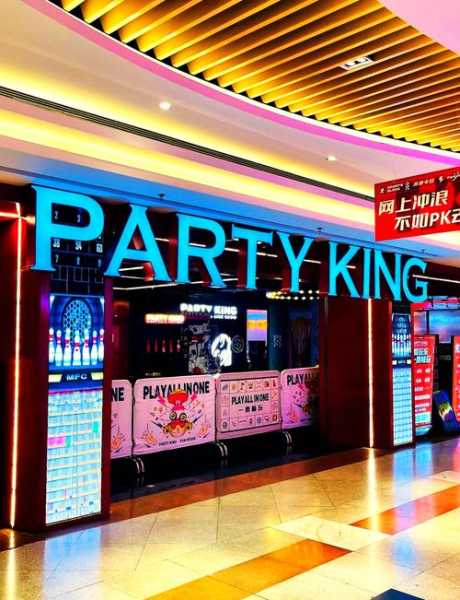 去了上海休闲会所店,开启梦幻生活的旅程