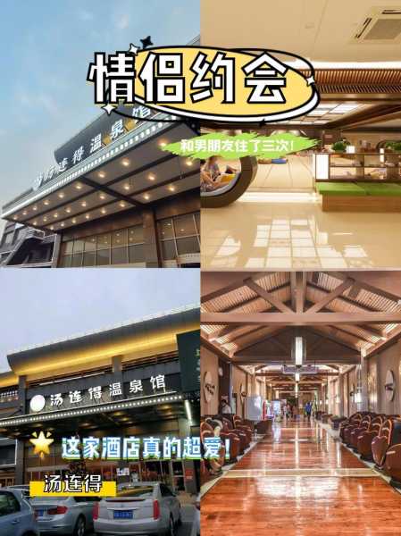 去了上海休闲会所店,开启梦幻生活的旅程