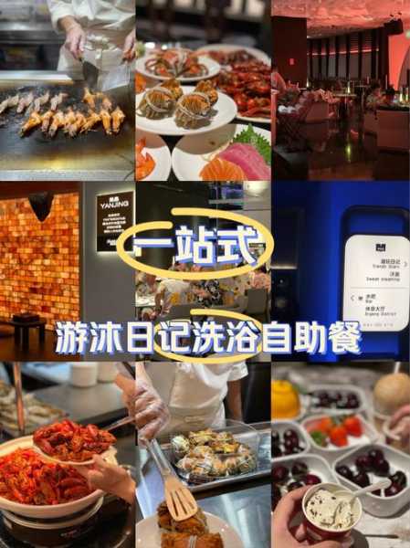 前天去常州桑拿会馆,过程很享受良心推荐来这里