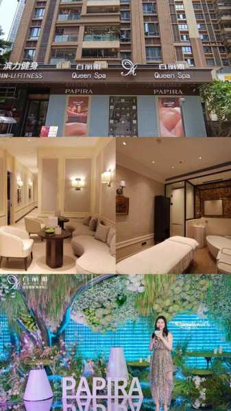 上个月去了深圳油压会所店,开启尊贵享受旅程