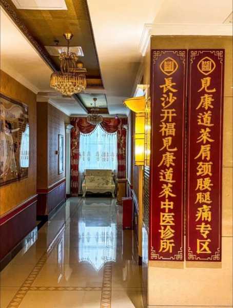 前天去济南推拿会所,这家服务您来了就不想走