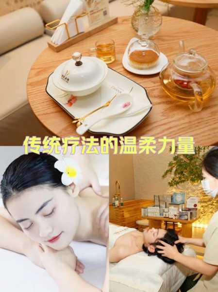 去了西安油压会所店,做精油spa是什么感受?